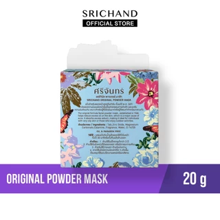 [ใหม่] SRICHAND ออริจินัล พาวเดอร์ มาส์ก Original Powder Mask 20g