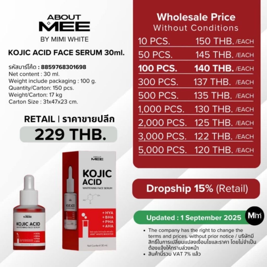 Mee Kojic Acid Whitening Face Serum
