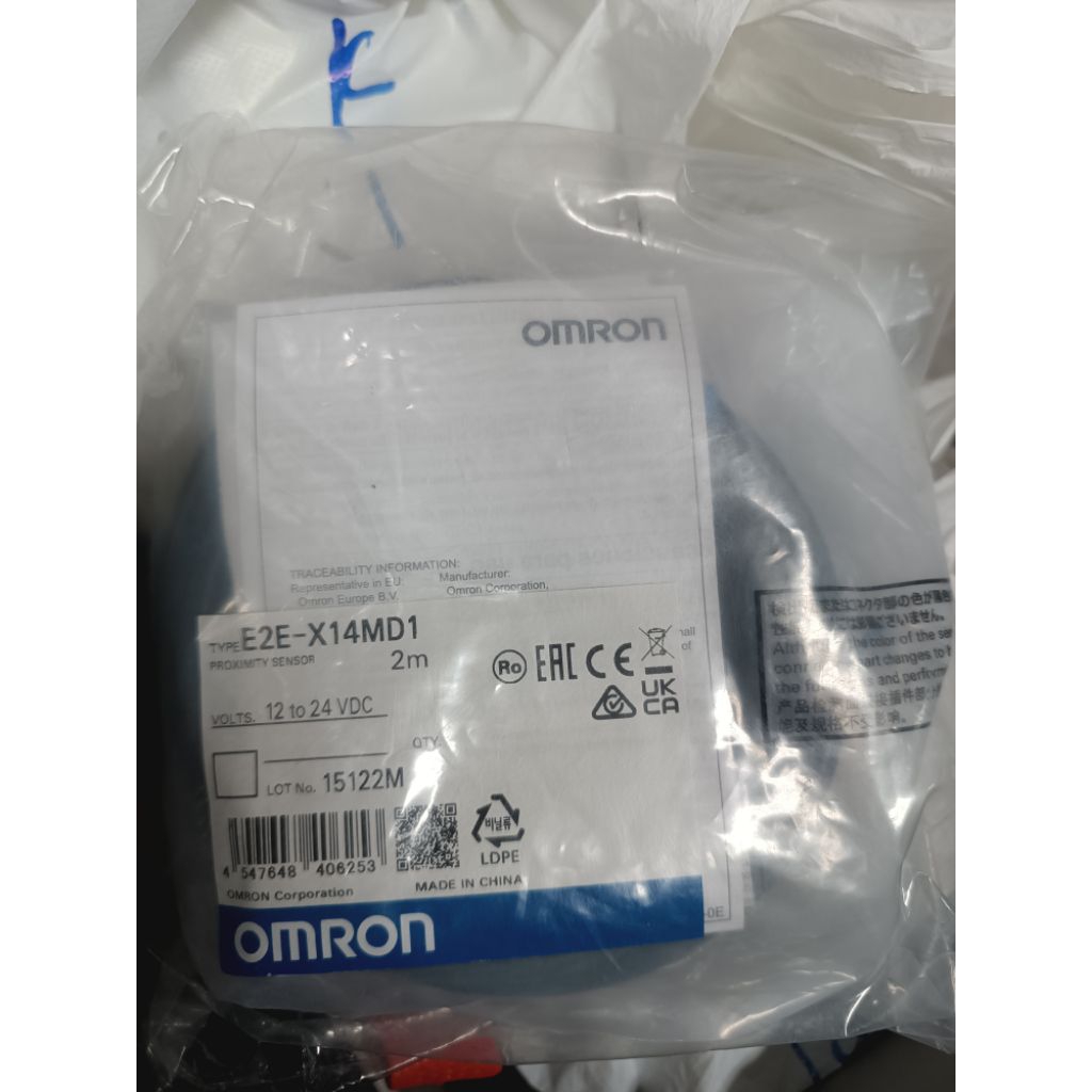 Proximity E2E-X14MD1