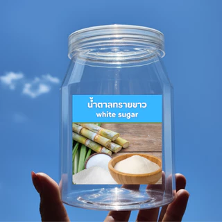 กระปุกเครื่องปรุง รุ่น เหลี่ยมเพชร ขนาด 819 ml เลือกสีฝาได้ มีทั้งแบบ 1 ชุด 6 ชิ้น และ แบบแยกขาย