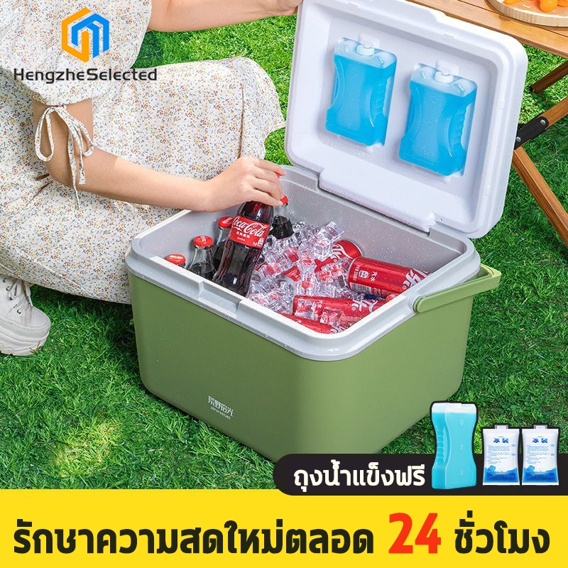 【รับประกัน 50ปี】กระติกน้ำแข็ง กล่องเก็บความเย็น ความจุ 6L/10L/16L//30L/40L แคมป์ปิ้ง ปิคนิคถังใส่น้ำแข็งแบบพกพา Cooler ก
