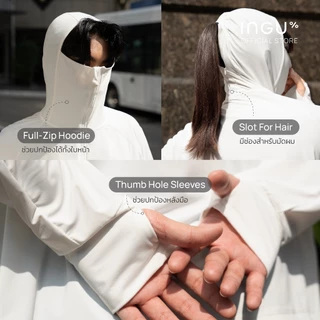 INGU UV Guard Jacket UPF 50+ เสื้อกันแดด มีค่า UPF50+