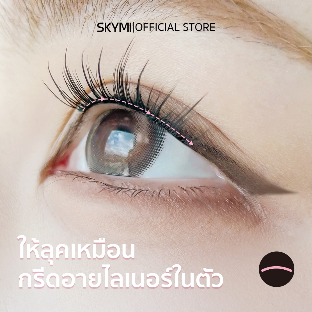 รูปภาพ 4