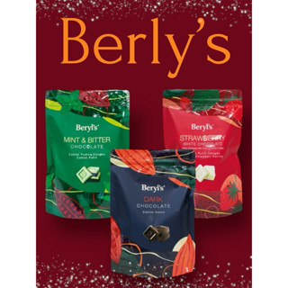 Berly’s ข๊อกโกแลต จากประเทศมาเลเซีย 280กรัม พร้อมส่ง