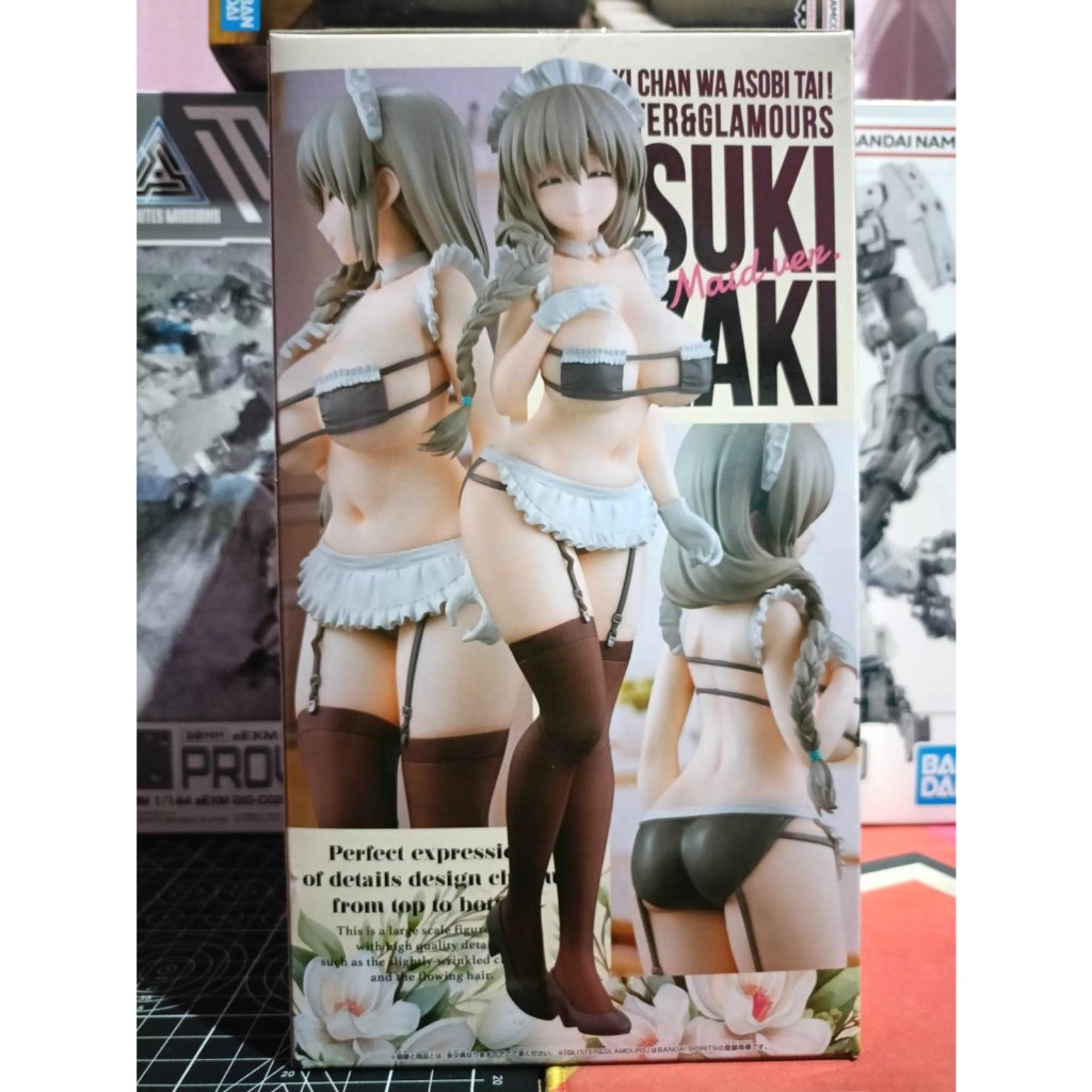 ( มือ1 พร้อมส่ง ) Uzaki-chan Wants to Hang Out! GLITTER & GLAMOUR Figure Tsuki Uzaki