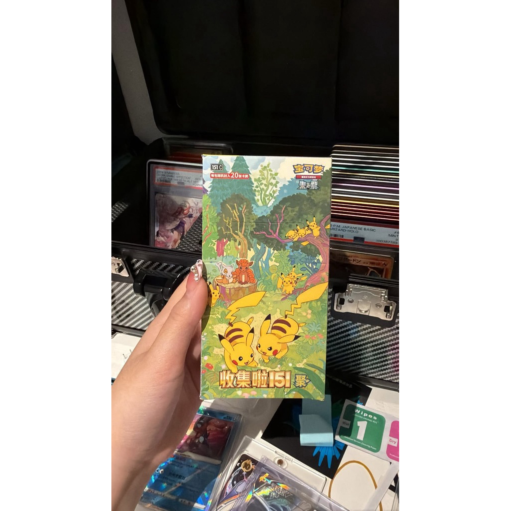 Pokemon 151 4 Chinese exclusive 🇨🇳