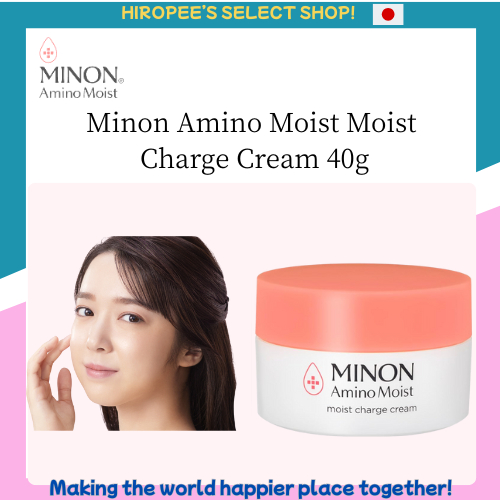 Minon Amino Moist Moist Charge Cream 40g Sensitive Skin Low-Irritant