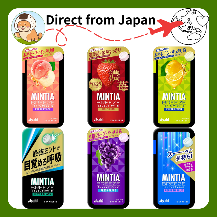 Asahi Group Foods Mintia Breeze 30 Tablets × 8 Packs [Direct from Japan]