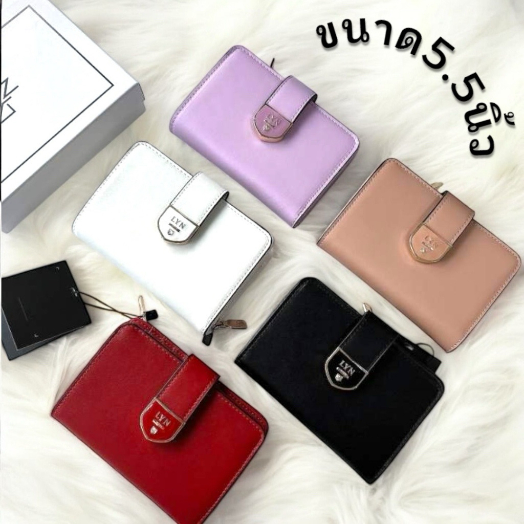 🔥 โปรสุดคุ้ม! กระเป๋าสตางค์ 5.5 นิ้วสวยงามทุกสี。6