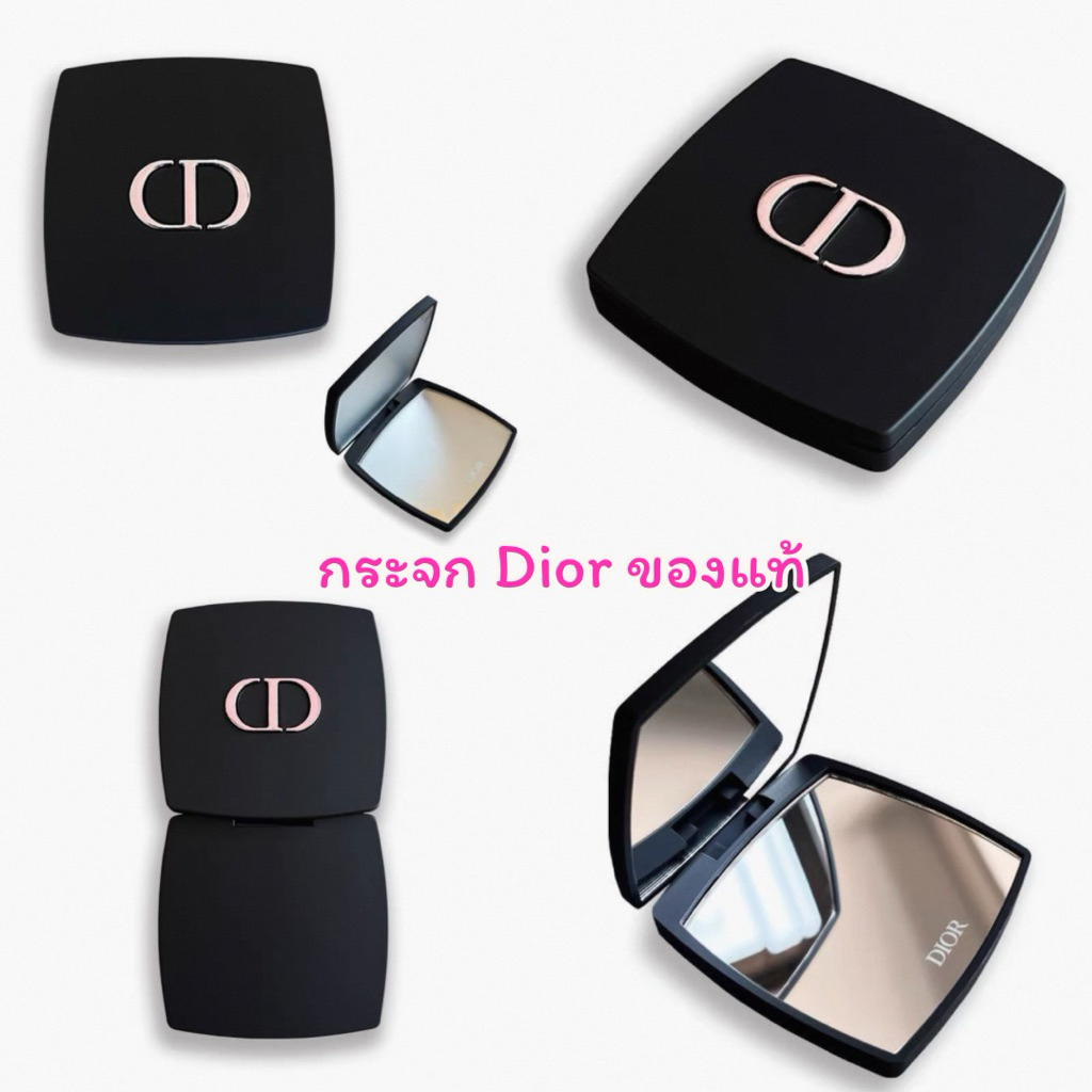 MT-561 กระจกของแท้ ของแถมจากการซื้อเครื่องสำอางค์