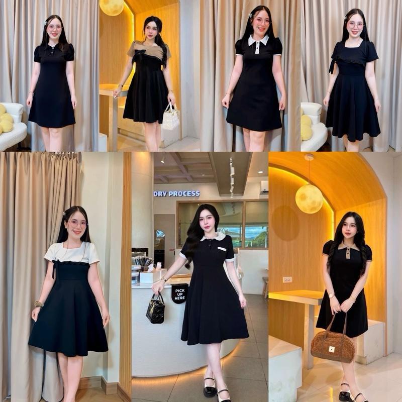 รวมชุดเดรสสีดำ DRESS สุภาพ เรียบร้อย เรียบหรู ดูดี ใส่ทำงาน ใส่เที่ยวได้