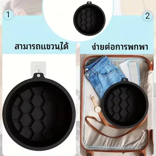 อ่างล้างหน้า ซิลิโคนพับได้ ice facial bucket กระชับรูขุมขน เมคอัพติดทน อุปกรณ์แช่หน้า