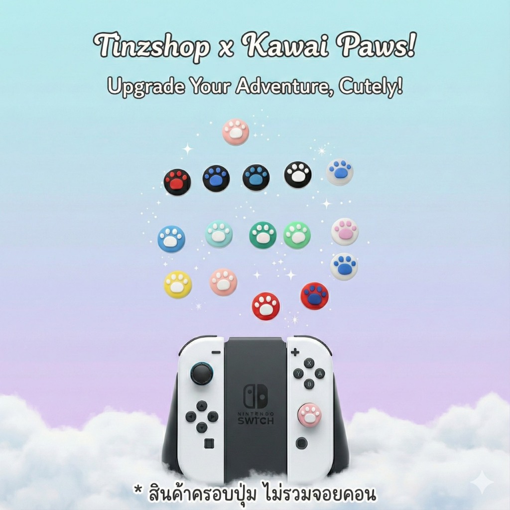 รูปภาพ 3