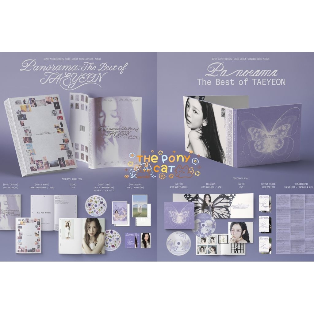 พร้อมส่งในไทย TAEYEON PANORAMA : THE BEST OF TAEYEON (Photobook Archive/Digipack ver.)