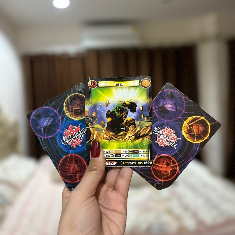 การ์ดแม่เหล็ก บาคุกัน 1ใบ (สุ่มแบบ)