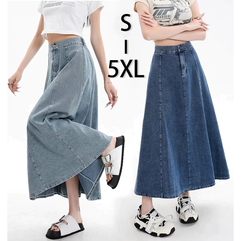 S~5XL Long skirt women Elastic band design กระโปรงยีนส์เอวสูงทรงเอเอวสูงสไตล์เกาหลีแบบไม่มีร่องผ่ากระโปรงทำงานทรงหางปลา
