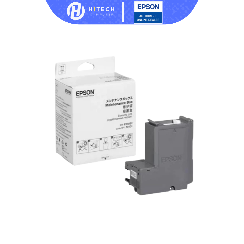 T04D1 Maintenance Box กล่องซับหมึกของแท้ EPSON L6160 L6170 L6190 L14150 M2140 M1100 M1140 M1170 M118