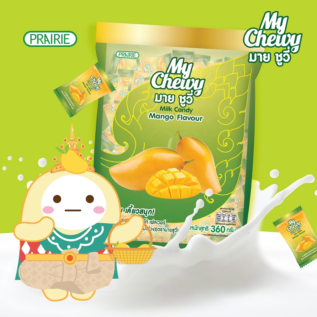มายชูวี่ มิลค์แคนดี้ แมงโก้ 360ก. ลูกอมนมเคี้ยวหนึบสอดไส้กลิ่นมะม่วง ขนาด 360 กรัม / My Chewy Milk Candy Mango 360g.
