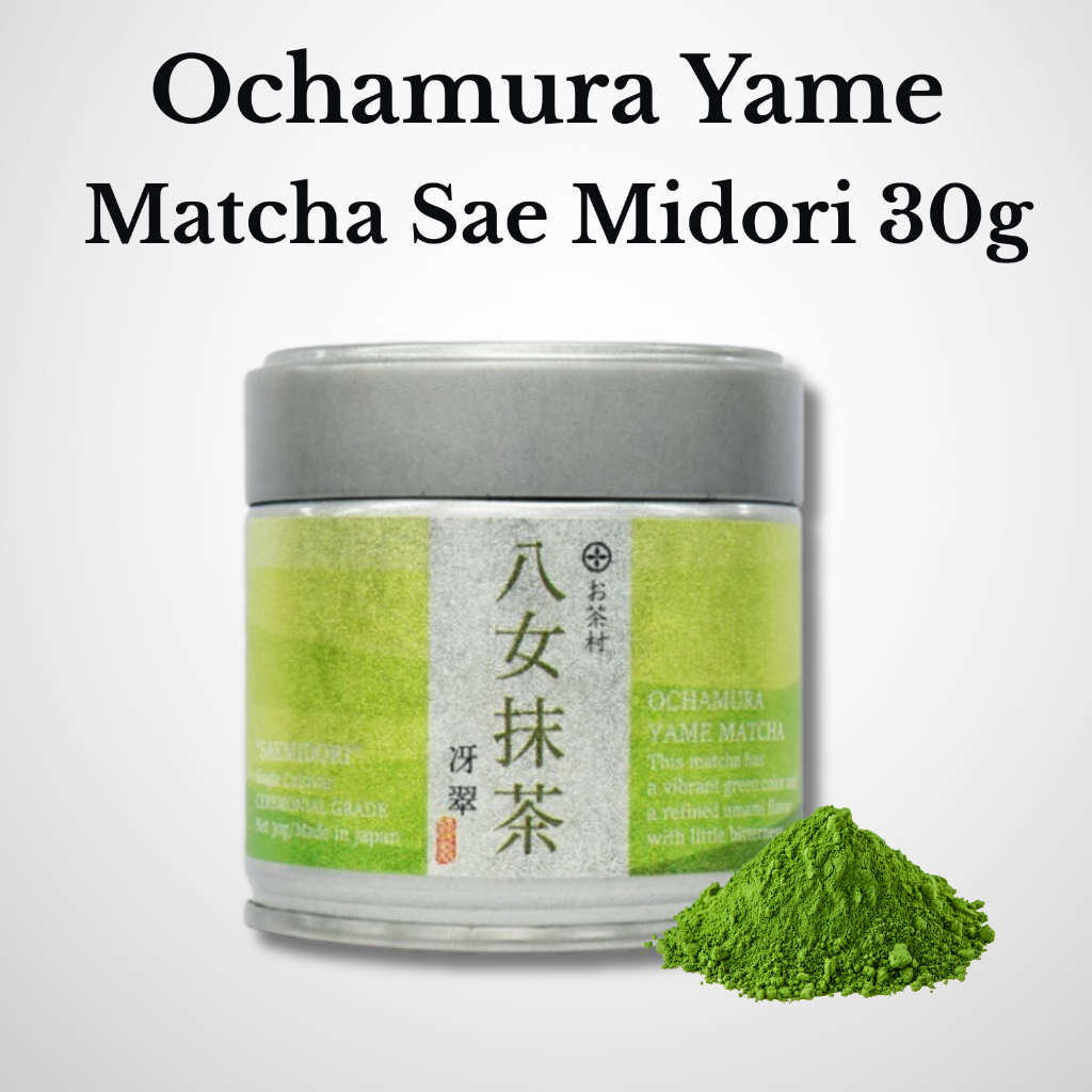 Ochamura Yame Matcha Sae Midori Can green tea powder Japanese Tea Matcha Ceremonial