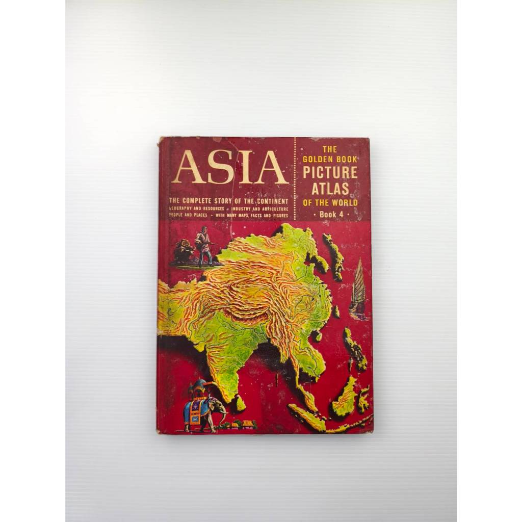 ASIA THE GOLDEN BOOK PICTURE