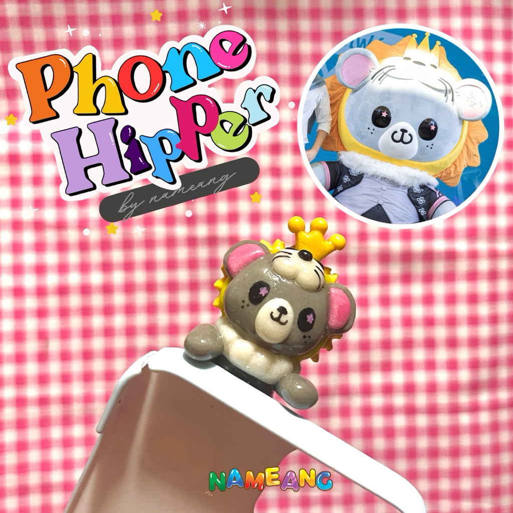 [Pre order] hipper phone Lookkhunoo Geminifourth ที่เกาะโทรศัพท์ดินปั้น ลูกคุณหนู 🐭