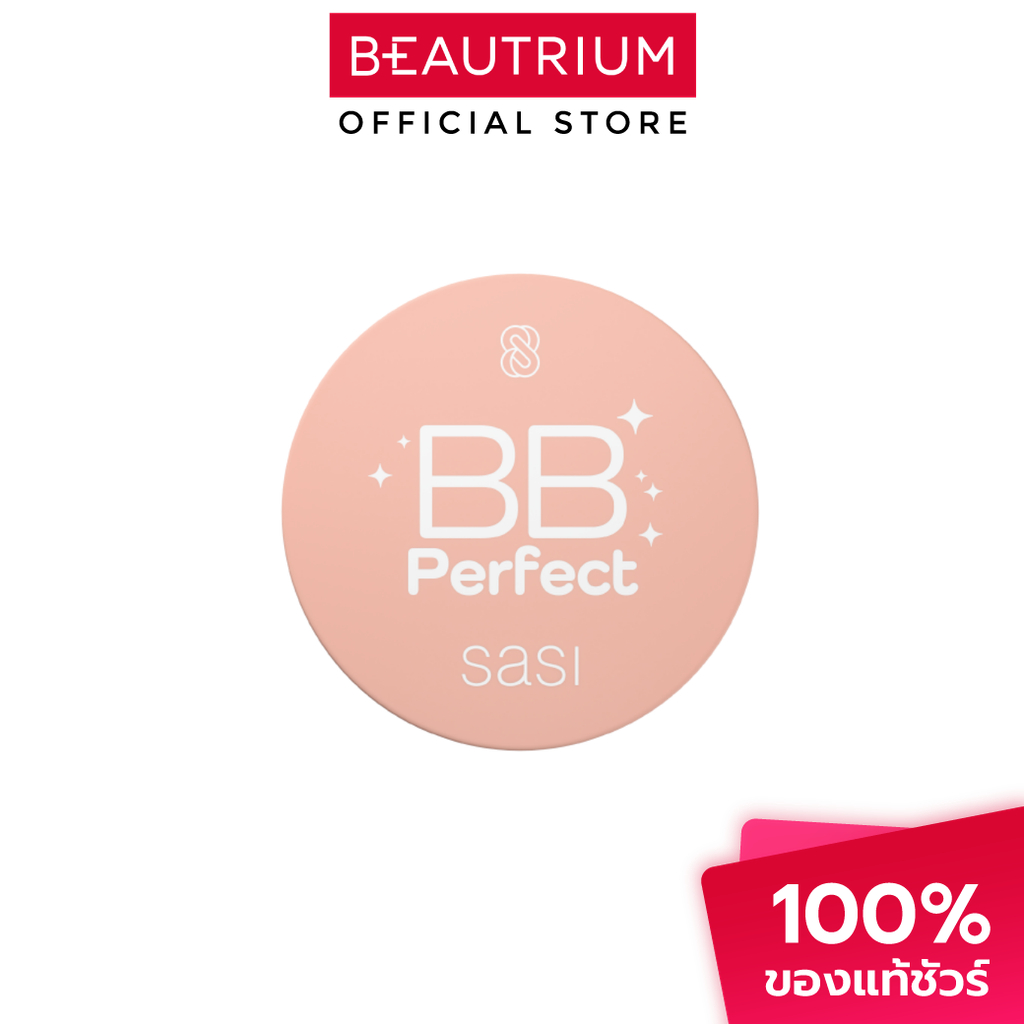 SASI BB Perfect Compact Powder แป้ง 4.5g