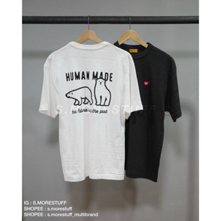 HUMAN MADE.  - GRAPHIC T-SHIRT (HM30TE005) ลายหมี