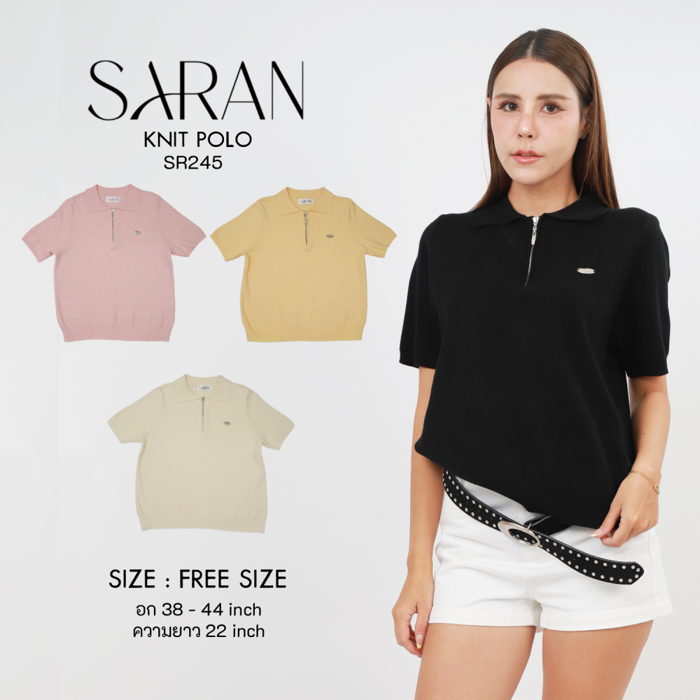 SARAN SR245 เสื้อโปโลไหมพรมคอซิป