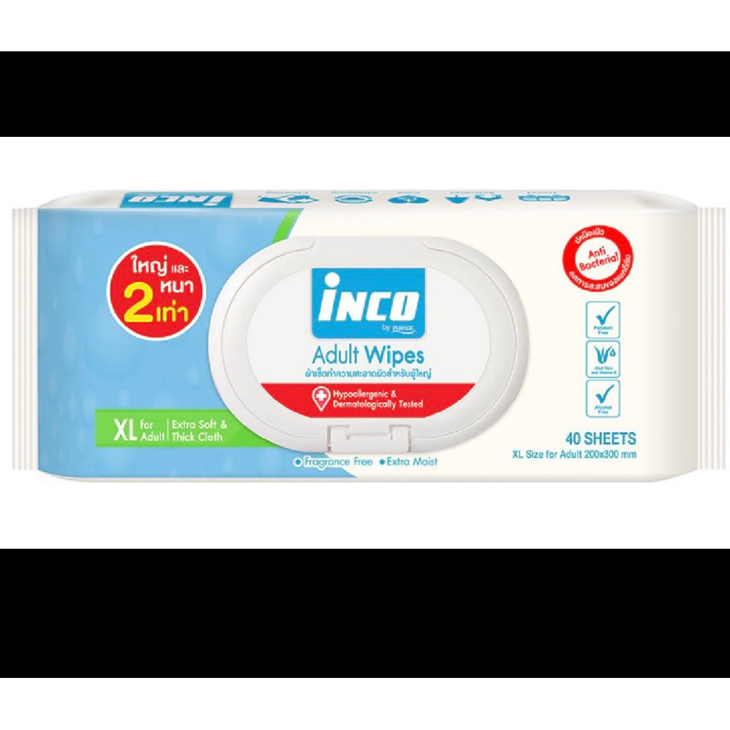 incoกระดาษเย็นทำความสะอาด1ห่อ