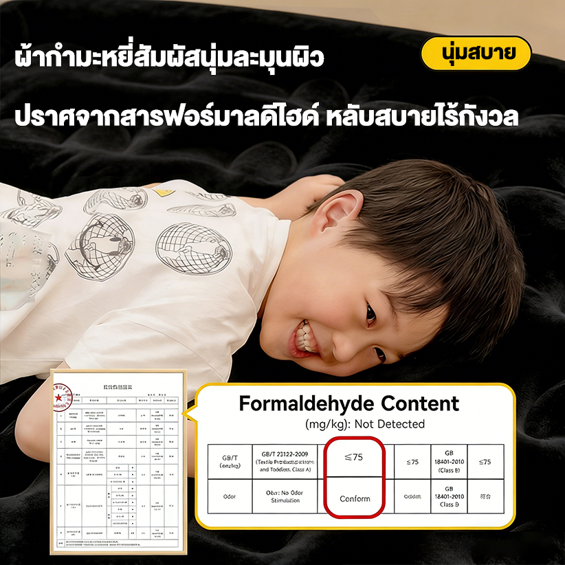 เตียงเป่าลม ที่นอนเป่าลมอัตโนมัติ 25/40ซม ที่นอนเป่าลม พร้อมปั๊มลมในตัว พร้อมแบตเตอรี่ในตัว PVCหนา - รูปที่ 5