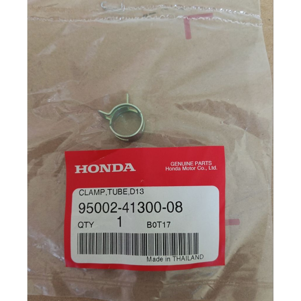 เข็มขัดรัดท่อWave100 Wave110i Wave125 แท้ศูนย์ Honda 95002-41300-08