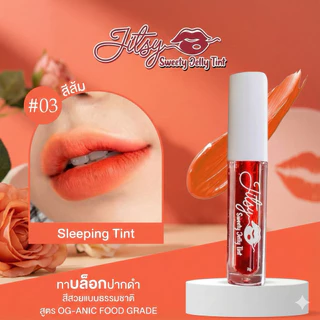 ลิปแม่จิต ลิปทิ้น ลิปตัวดังใน TikTok ช่วยบำรุงริมฝีปาก ติดทนตลอดวัน กันน้ำ ไม่มีหลุด ทั้งวัน