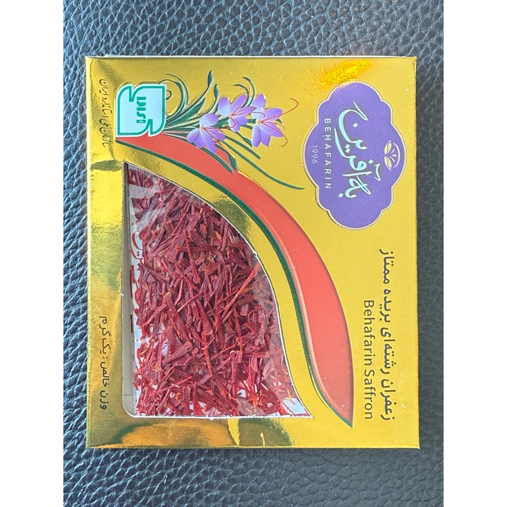 saffron,Iranian original saffron 1gram