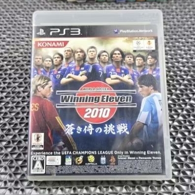 PS3 Winning Eleven 2010 [japan]