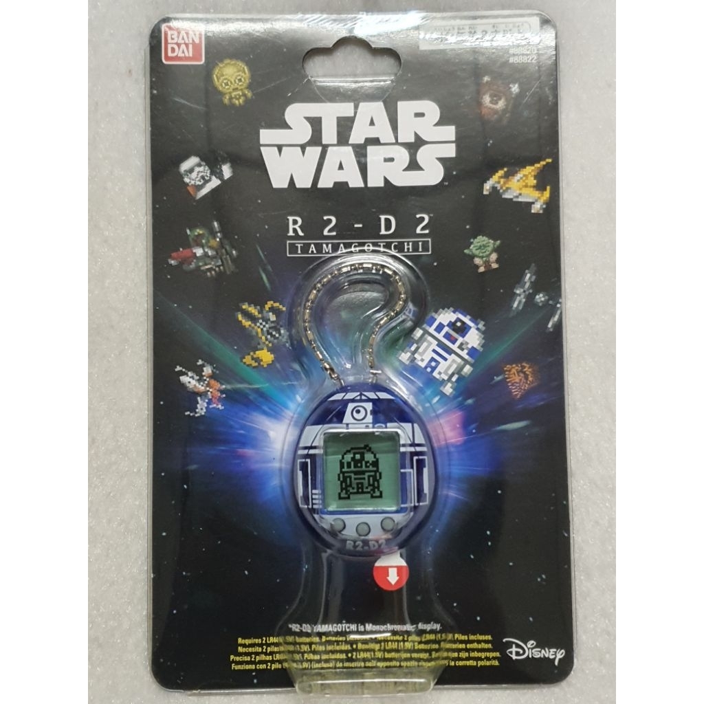 Tamagotchi StarWars R2D2 Hologram Blue