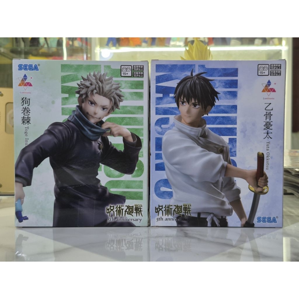 [ร้านค้าแนะนำ] พร้อมส่ง Luminasta lot Japan Yuta , Inumaki - Jujutsu Kaisen