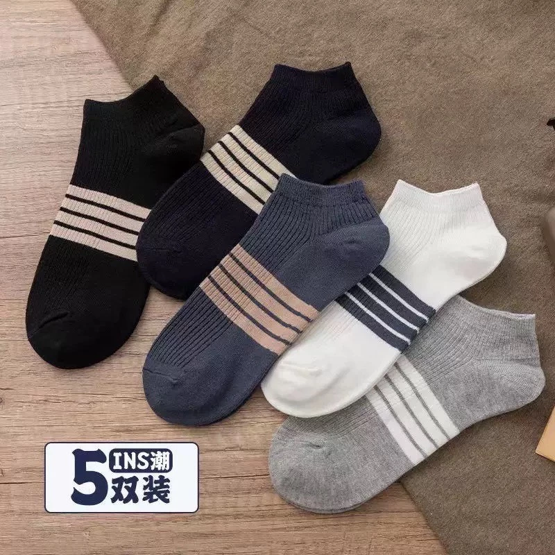NP-1024 แพ็ค 5 คู่ 5ลาย ถุงเท้าสีพื้นคาดสี 5 แบบ ถุงเท้าแฟชั่น ถุงเท้าข้อสั้น ลายน่ารักเนื้อผ้านุ่ม