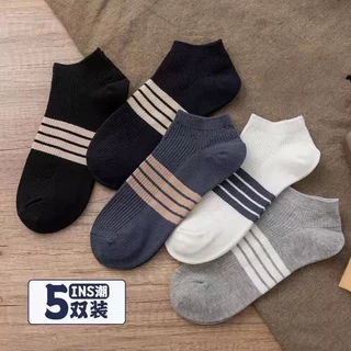 NP-1024 แพ็ค 5 คู่ 5ลาย ถุงเท้าสีพื้นคาดสี 5 แบบ ถุงเท้าแฟชั่น ถุงเท้าข้อสั้น ลายน่ารักเนื้อผ้านุ่ม