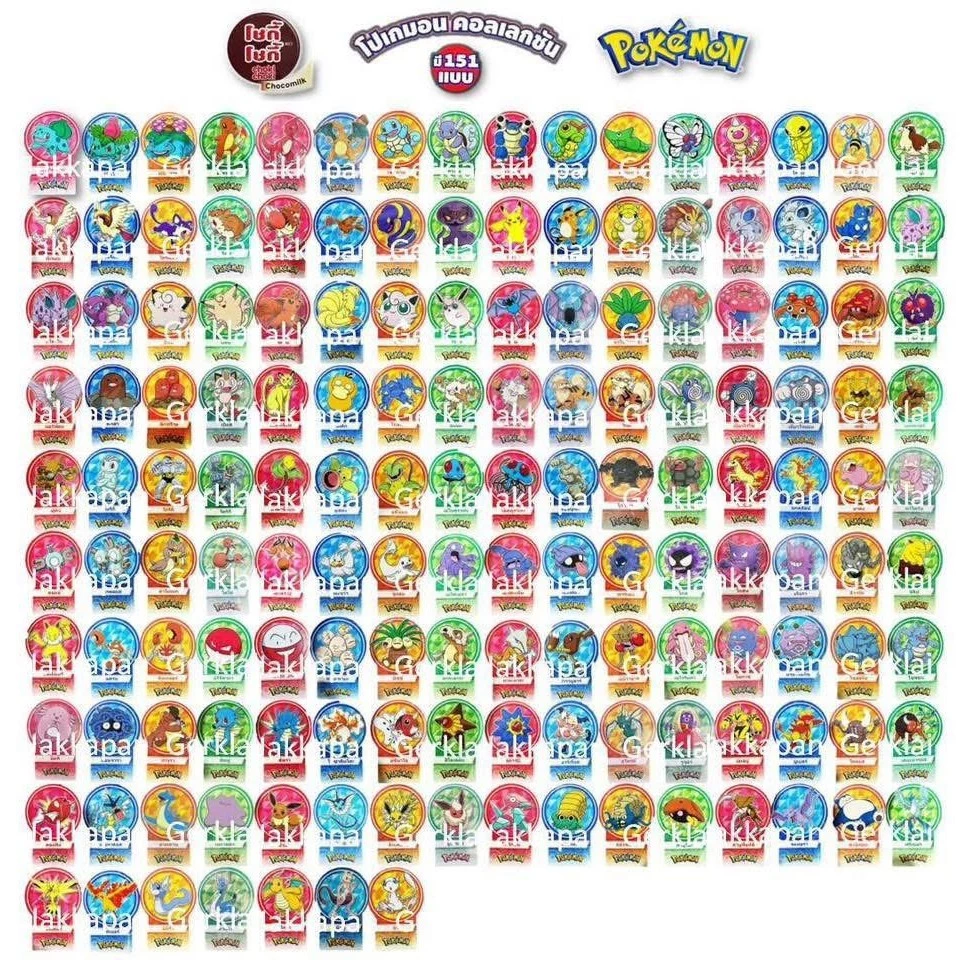 การ์ดโปเกมอน การ์ดโชกี้โชกี้ ลิขสิทธิ์แท้+พร้อมส่ง ⭐️ Pokemon Card ChokiChoki มีให้สะสม 151 แบบ (แดง+น้ำเงิน) thumbnail 4
