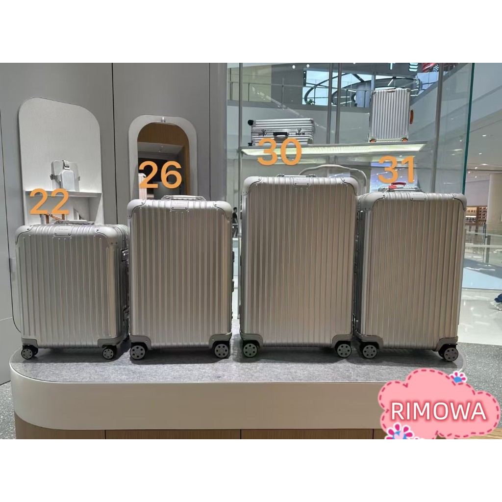 กระเป๋าเดินทาง Rimowa ORIGINAL