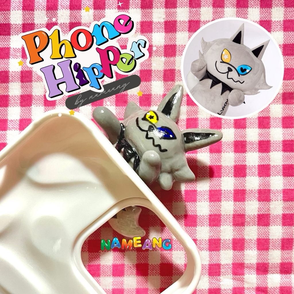 [ Pre order ] Hipper phone LYKYOU LYKN | ที่เกาะโทรศัพท์ดินปั้น ไลค์ยู