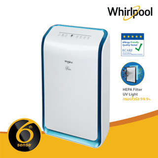 เครื่องฟอกอากาศ PM2.5 (36 ตร.ม.) Whirlpool รุ่น AP3602 กรองไ…