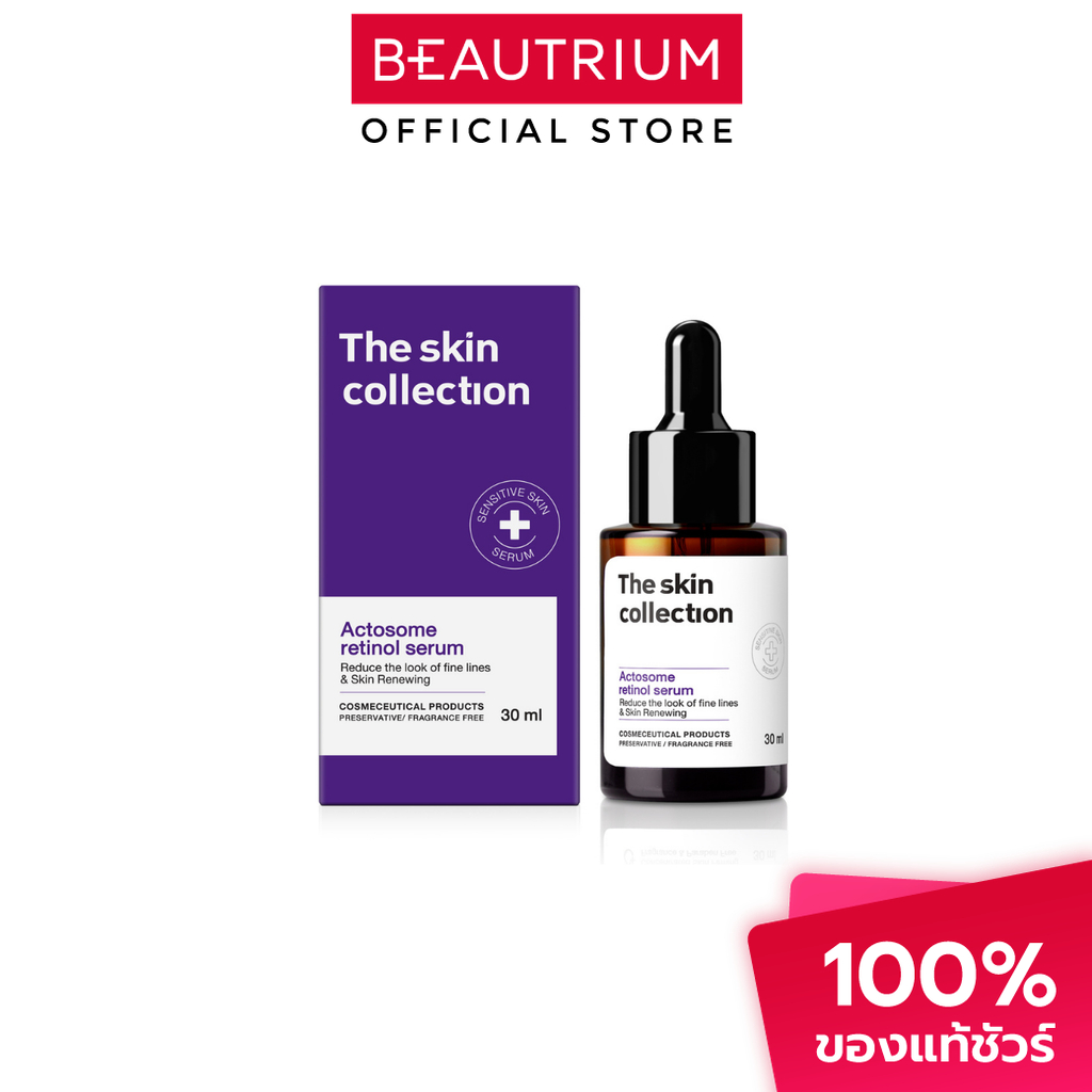 THE SKIN COLLECTION Actosome retinol serum ผลิตภัณฑ์บำรุงผิวหน้า 30ml