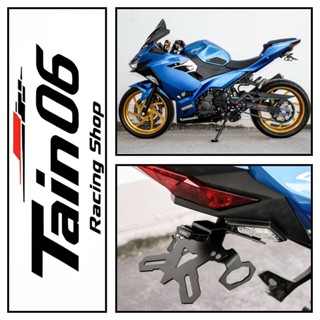 ชุดท้ายสั้นพร้อมไฟส่องป้ายทะเบียน เหล็กหนา 3 mm / Ninja-400 …