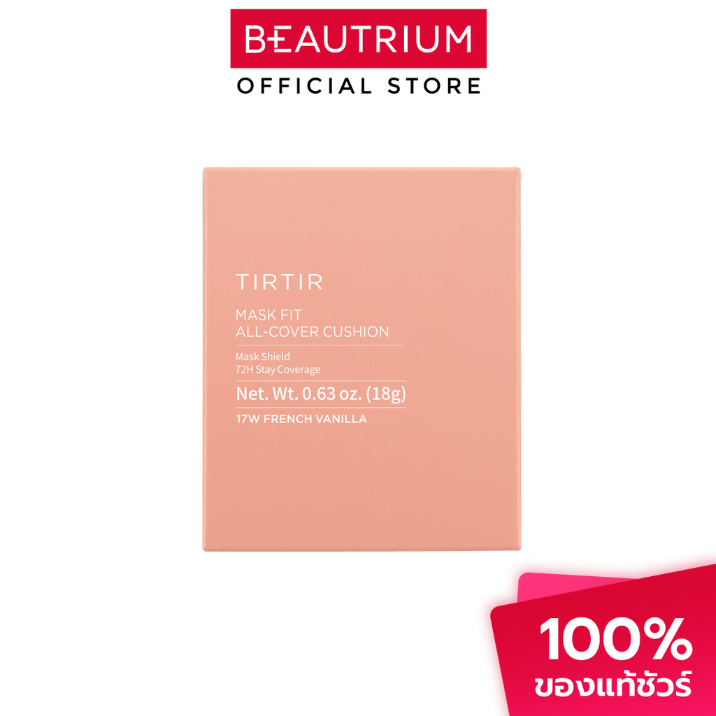 TIRTIR Mask Fit All-Cover Cushion คุชชั่น 18g — صورة 2
