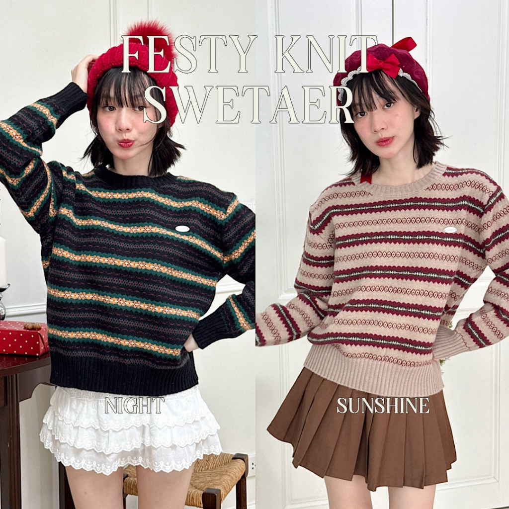 Choosedress A8303 Festy Knit Sweater เสื้อไหมพรม เสื้อกันหนาว