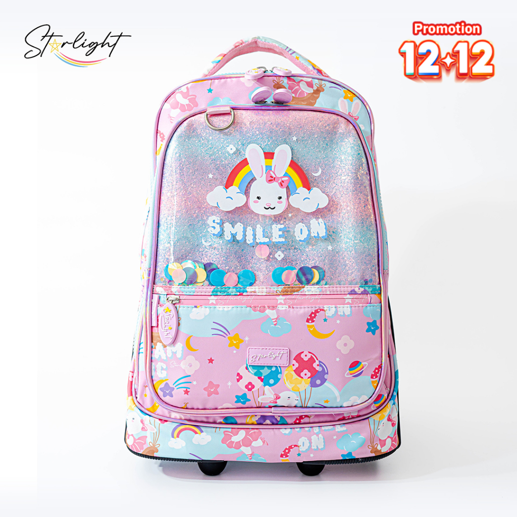 กระเป๋านักเรียนล้อลาก The Dreammer7 นิ้ว (ขนาดกระเป๋า 18 นิ้ว)