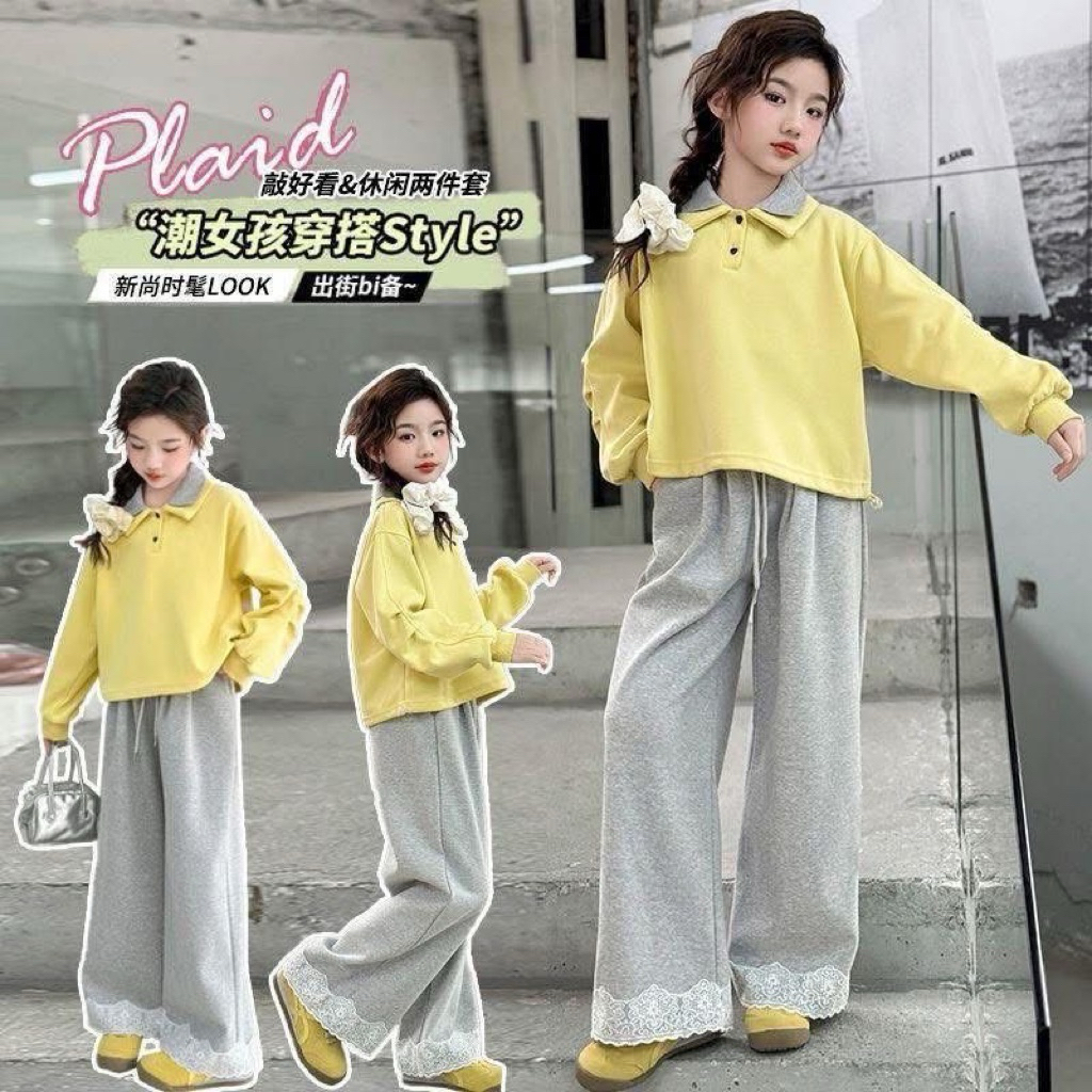 ﹆ 𝐒𝐄𝐓 เสื้อแขนยาวPolo + กางเกงขายาว