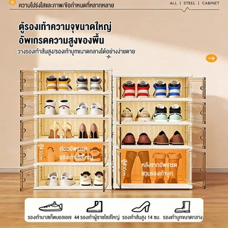 JoyParty กล่องวางรองเท้า-ตู้วางรองเท้า พับเก็บได้ ชั้นวางรองเท้า ติดตั้งง่าย กล่องรองเท้า พลาสติกแข็ง แข็งแรงทนทาน