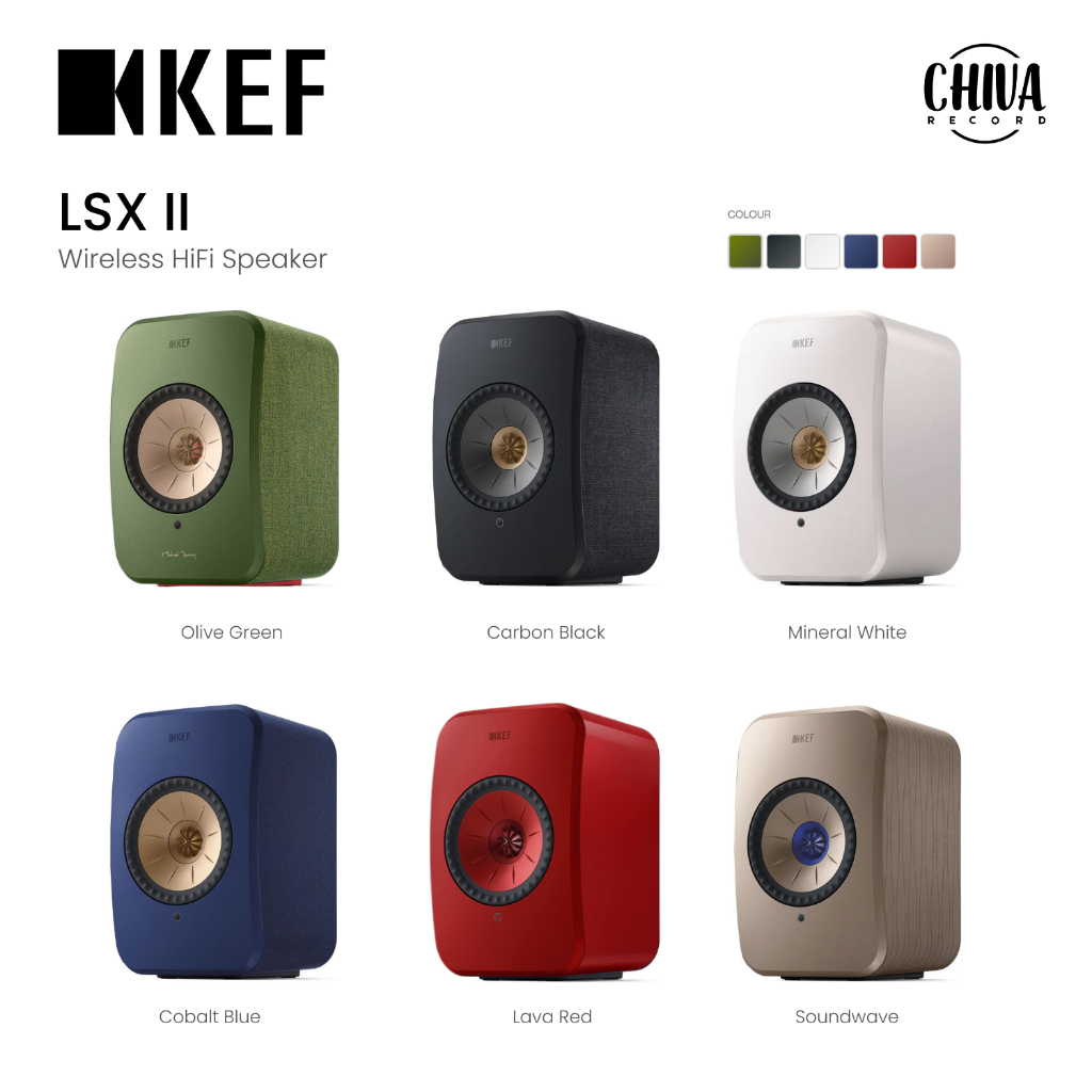 ลำโพง KEF LSX II (New)